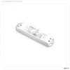 DEEP DRIVER DALI/PUSH 36W 700mA