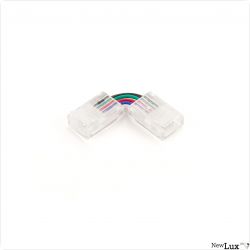 NewLux Clip-Eck V1, 5pol., f?r Flexstrips mit 10mm, IP20