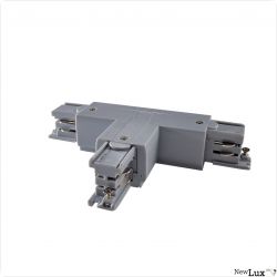 NewLux 3P. ECO T-Verbinder, Rechts 2, silber