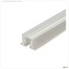 3-Phasen Classic Einbau-Stromschiene, 2m, wei?