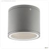 Aufbauleuchte IP54 f?r GX53 Leuchtmittel, silber, exkl. Leuchtmittel