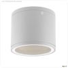 Aufbauleuchte IP54 f?r GX53 Leuchtmittel, wei?, exkl. Leuchtmittel