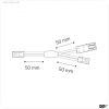 MiniAMP Linearsplitter 2 x male-Stecker / 1 x female-Buchse, 2-polig, wei?, max. 4A