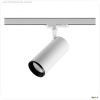 3-Phasen-Spot, Lucea 40 Tilt, 40 W, DALI, 4000 K, Wei?, 200-240 V/AC, 50 / 60 Hz, IP 20
