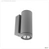 Wandaufbauleuchte, ShoreLine Pro Round, DIM, 6 W, 3000/4000 K, Hellgrau, 220-240 V/AC, 50 / 60 Hz, I